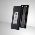Axyaa Mahogany Stainless Steel Chicken Wings Chopsticks Gift Box