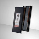 Axyaa Mahogany Stainless Steel Chicken Wings Chopsticks Gift Box