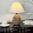 Axyaa Wabi-Sabi Ceramic Jar Table Lamp LED E27 Retro Designer Zen Art Decor