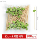 Axyaa Bamboo Fruit Stick Set - 100pc Cocktail Stirrers & Dessert Decoration
