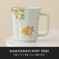 Axyaa Osmanthus Goldfish Song Lan Ceramic Coffee Teacup Office Water Bottle