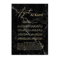 Axyaa Ayat Al Kursi Quran Marble Canvas Print Wall Art Islam Decor