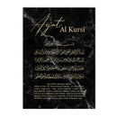 Axyaa Ayat Al Kursi Quran Marble Canvas Print Wall Art Islam Decor