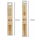 Axyaa Kawaii Bear Wooden Chopsticks | Cute Japanese Sushi Tableware for Girls & Adults