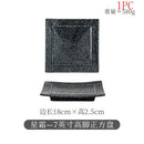 Axyaa Ceramic Square Dessert Plate for Restaurant Snack Barbecue Sushi