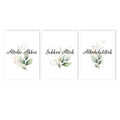 Islamic Green Gold Plant Leaves Allahu Akbar Wall Art by Axyaa - Modern Muslim Decor