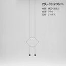 Axyaa Black Acrylic LED Pendant Chandelier | Modern Minimalist Line Design Indoor Lighting