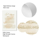 Axyaa Boho Beige Islamic Feather Gold Ayat Al Kursi Quran Canvas Painting