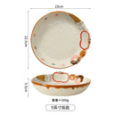 Axyaa Strawberry Ice Cream Tableware Set
