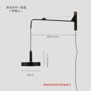 Axyaa Telescopic Swing Arm Wall Lamp LED E27 Long Pole Gold/Black For Home & Bar