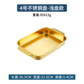 Axyaa Golden Stainless Steel Baking Tray for Cakes, Bread, Seafood & Grilling