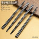 Axyaa Alloy Sushi Chopsticks Set: Commercial Grade, Anti-slip, Durable, 5 Pairs
