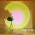 Axyaa LED Sunset Cabinet Lights Touch Wall Lamp for Home Bedroom Decor