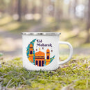 Axyaa Eid Ramadan Mubarak Coffee Cup - Islamic Muslim Festive Party Decor Gift