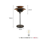 Axyaa Nordic LED Floor Lamp for Bedroom, Living Room, and Study