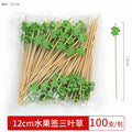 Axyaa Bamboo Fruit Stick Set - 100pc Cocktail Stirrers & Dessert Decoration