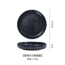 Axyaa 8-inch Ceramic Disc Plate: Modern Western Food & Pasta Dish for Dining