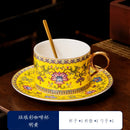 Axyaa Ceramic Enamel Coffee Cup and Saucer Set - Elegant Household Mugs