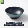 Axyaa Melamine Japanese Noodle Bowl Set