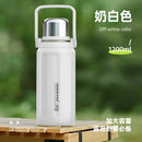 Axyaa Stainless Steel Thermal Water Bottle | Insulated Thermos Flask for Hot and Cold Drinks
