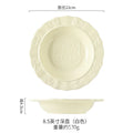 Axyaa French Dodo Cat Embossed Ceramic Dessert Plate Tray for Cake and Fruit