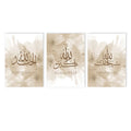 Pink Flowers Islamic Canvas Poster Allah Name Calligraphy Wall Art Axyaa Home Decor