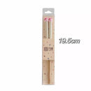 Axyaa Kawaii Bear Wooden Chopsticks | Cute Japanese Sushi Tableware for Girls & Adults
