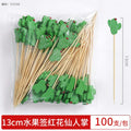 Axyaa Bamboo Fruit Stick Set - 100pc Cocktail Stirrers & Dessert Decoration