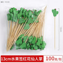 Axyaa Bamboo Fruit Stick Set - 100pc Cocktail Stirrers & Dessert Decoration