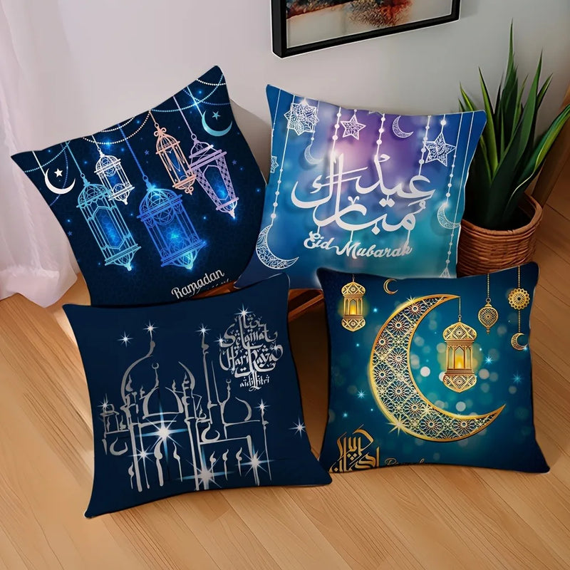 Axyaa Ramadan EID Mubarak Pillow Cover for Home Sofa Decoration