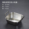 Axyaa Stainless Steel Food Tray Korean Snack Plate Breadbasket Organizer