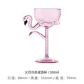 Axyaa Flamingo Stem Champagne Coupe Martini Glass - Clear Pink - 200ml