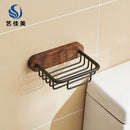 Axya Wall Mounted Soap Dish Light Luxury Bathroom Soap Rack