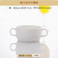Axyaa Double Ear Ceramic Breakfast Bowl Soup Cup Dessert Cup