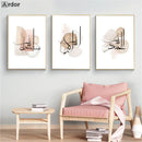 Axyaa Beige Abstract Islamic Canvas Print Arabic Calligraphy Wall Art