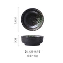 Axyaa Japanese Ceramic Seasoning Plate for Home & Restaurant Decor