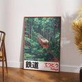Japanese Landscape Canvas Print Art by Axyaa for Modern Home Decor