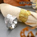 Gold Maple Leaf Napkin Rings by Axyaa: Elegant Table Decor for Wedding, Party, Dinner