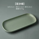 Axyaa Square Dessert Sushi Plate Set for Household Tea Time