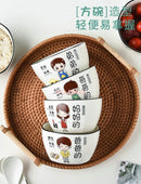 Axyaa Ceramic Parent Child Bowl Set