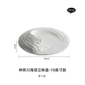 Axyaa Stereoscopic Ceramic Plate Set for High-grade Cold Dishes in Hotel