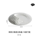 Axyaa Stereoscopic Ceramic Plate Set for High-grade Cold Dishes in Hotel