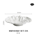 Axyaa Ceramic Deep Plate Set, Japanese & Western-Style Tableware, High-Grade Household Dishes