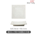 Axyaa Ceramic Square Plate Set for BBQ, Snacks, Sushi & Desserts