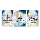 Islamic Calligraphy Blue Gold Poster Muslim Canvas Painting by Axyaa for Living Room Decor
