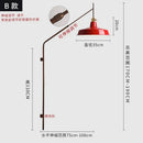 Axyaa Long Pole Swing Arm Wall Lamp LED E27 Gold/Black/Green Hotel Restaurant Hall