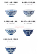 Axyaa Hand-Painted Ceramic Rice Bowl, Underglaze Color Tableware, Small Bowl