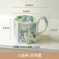 Axyaa Matte Ceramic Coffee Cup and Saucer Set with Fresh Design