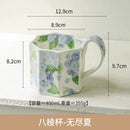 Axyaa Matte Ceramic Coffee Cup and Saucer Set with Fresh Design