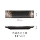 Axyaa Rectangular Sushi Plate | Japanese Ceramic Retro Restaurant Strip Plate